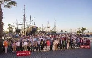 Candidatos y candidatas del PSOE