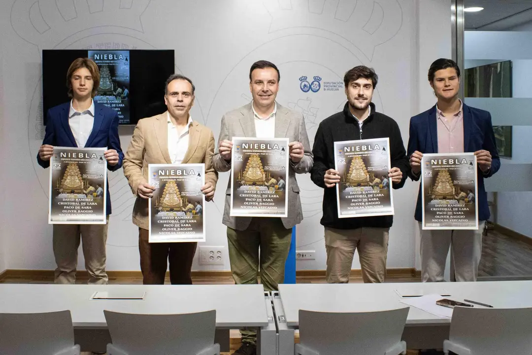Festival taurino a beneficio de &lsquo;El Traje de Huelva&rsquo; para la Virgen del Roc&iacute;o