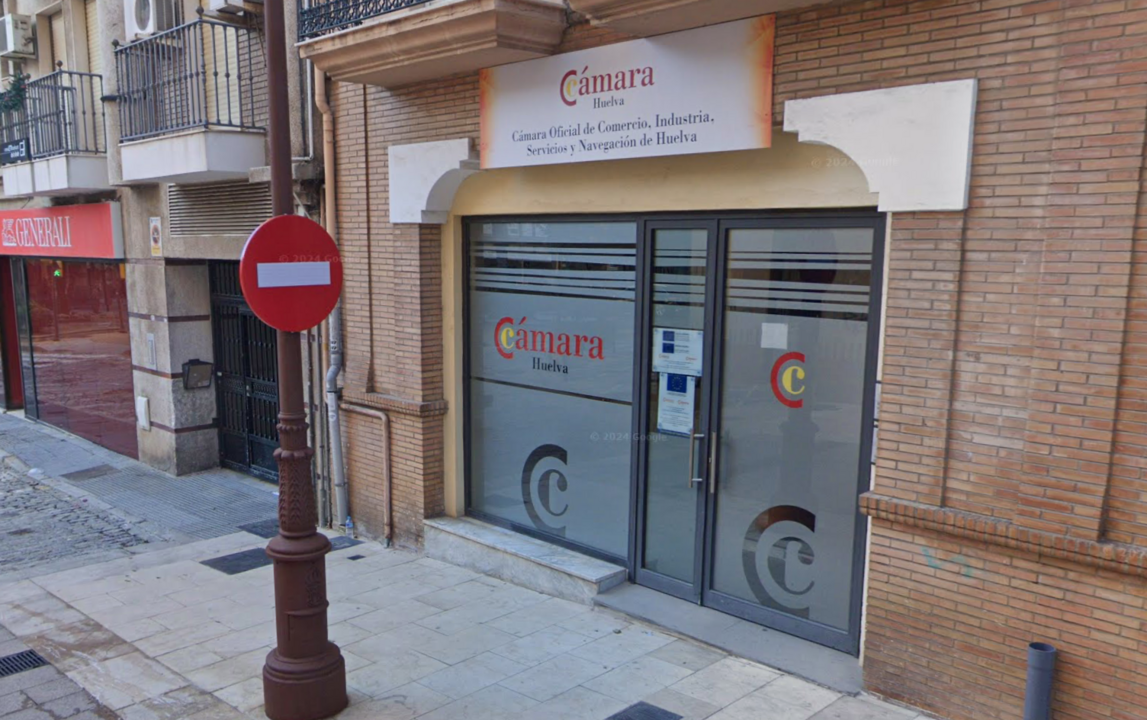 C&aacute;mara Huelva