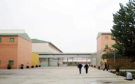 Centro penitenciario de Huelva.