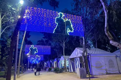 As&iacute; luce el Real en el Parque de Zafra