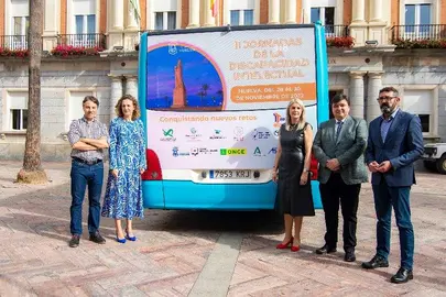 5EE17F8D-9137-47CC-919B-596E5DE61B46