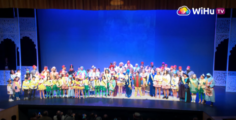 Pregon ISla Cristina