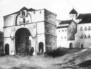 Arco de La Estrella SigloXVI