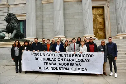 Petición ante el Congreso