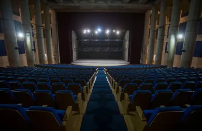 Patio de butacas de la Casa Colón