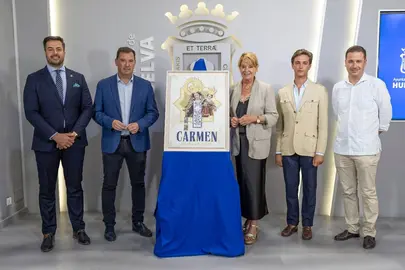 Fiestas del Carmen 2025 de Huelva.