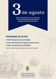 Cartel anunciador del evento.