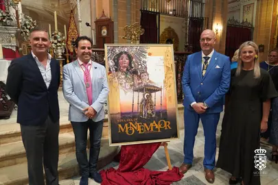 Cartel de la Virgen de Montemayor para la Magna Mariana. / Fotografía: Ayuntamiento de Moguer.