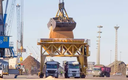 Muelle Ingeniero Juan Gonzalo