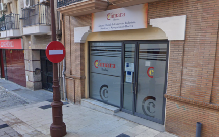 C&aacute;mara Huelva