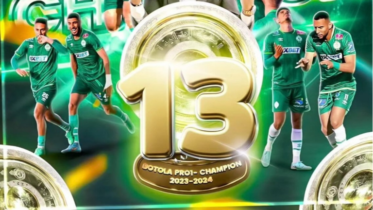 El Raja Casablanca, campeón de Marruecos en 2024