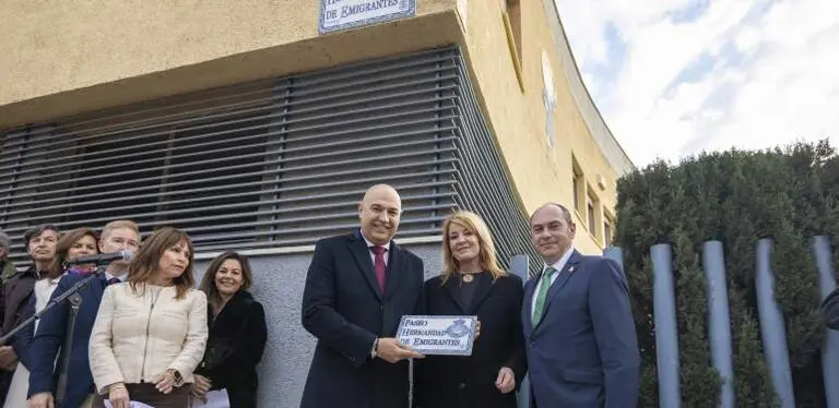 Paseo Hermandad de Emigrantes.