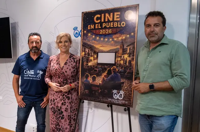 Cine