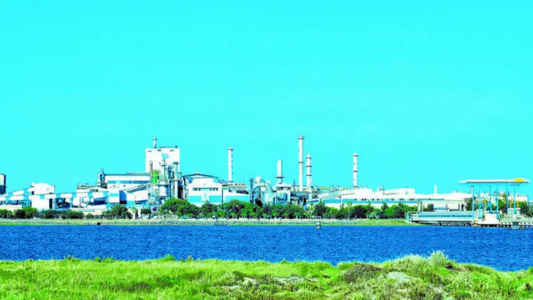 Panor&aacute;mica de la planta de Atlantic Copper