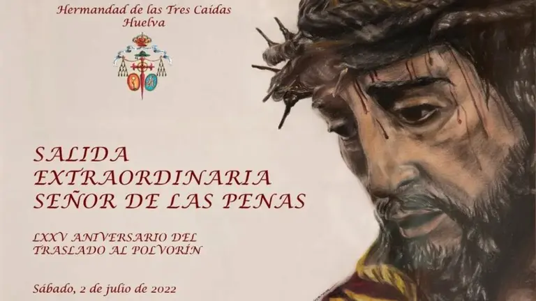 E531BB7B-A7AF-4E5A-86F2-E0ED880BE6FC