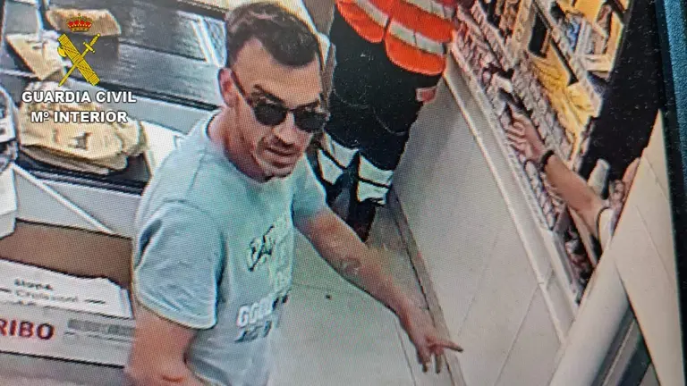 Imagen distribuida por la Benem&eacute;rita de uno de los atracadores.