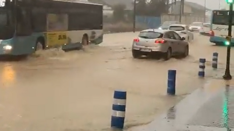 Inundaciones provocadas por Aline en la capital el pasado viernes