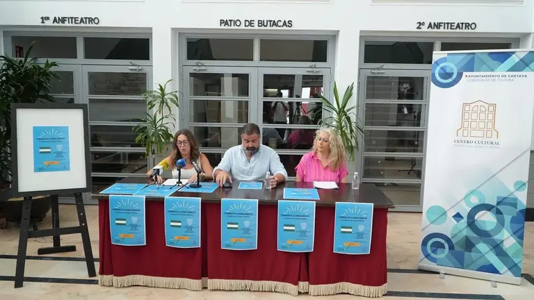 Congreso de la Lengua Andaluza / Fotografía: Ayuntamiento de Cartaya