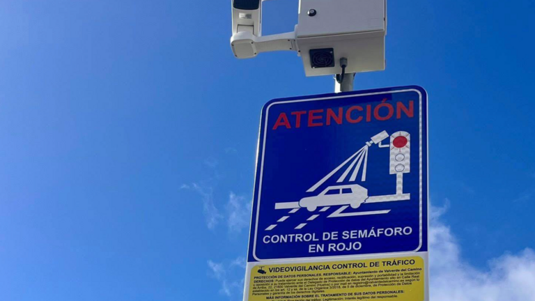 Lugar donde se encuentra la c&aacute;mara.