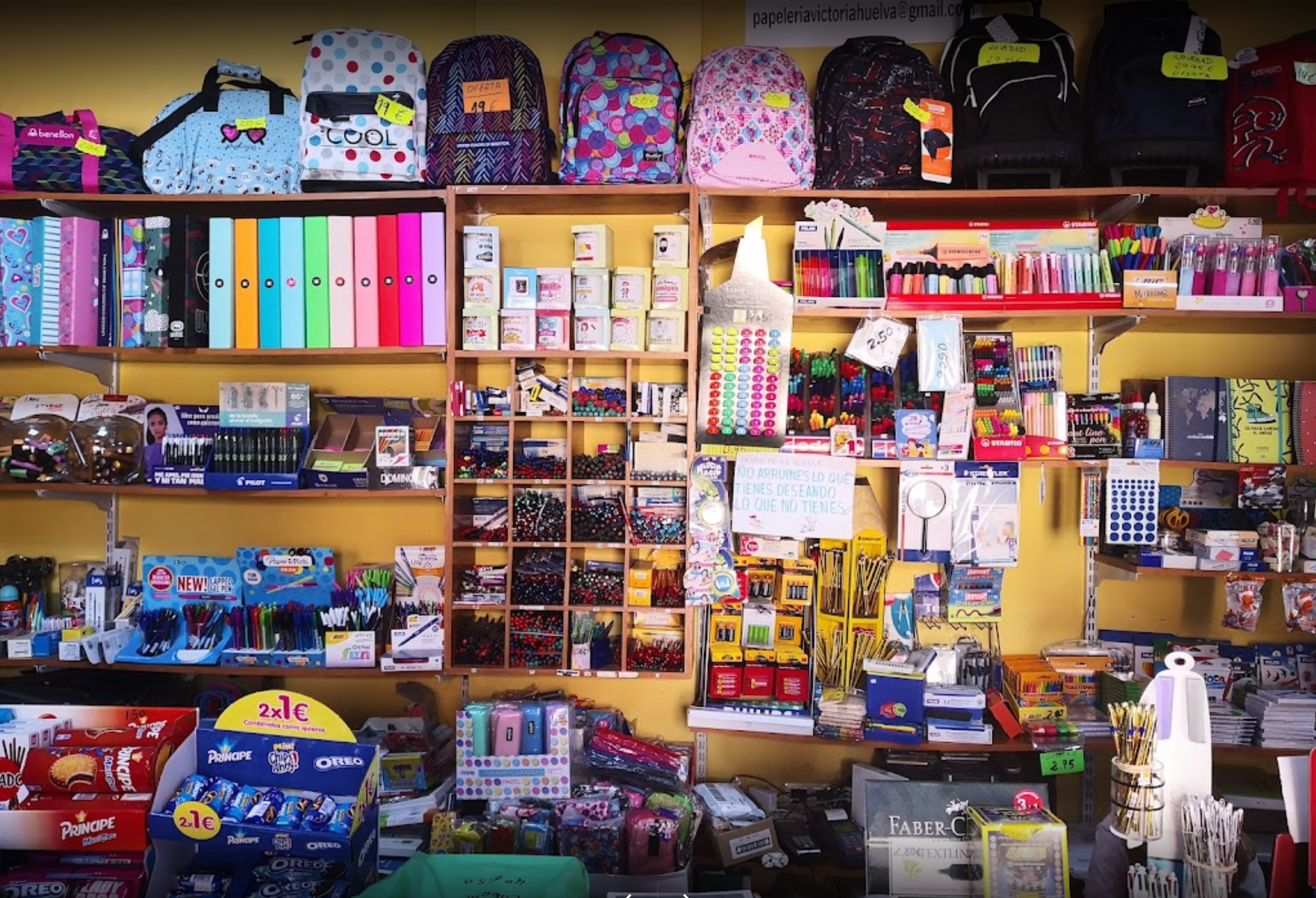 Las papelerías onubenses tratan de contener los precios para seducir a la clientela