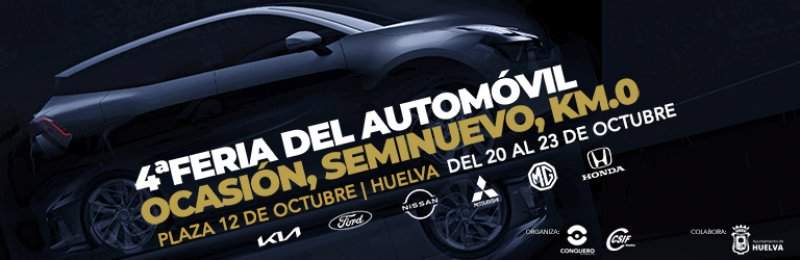 Cartel que anuncia la Feria