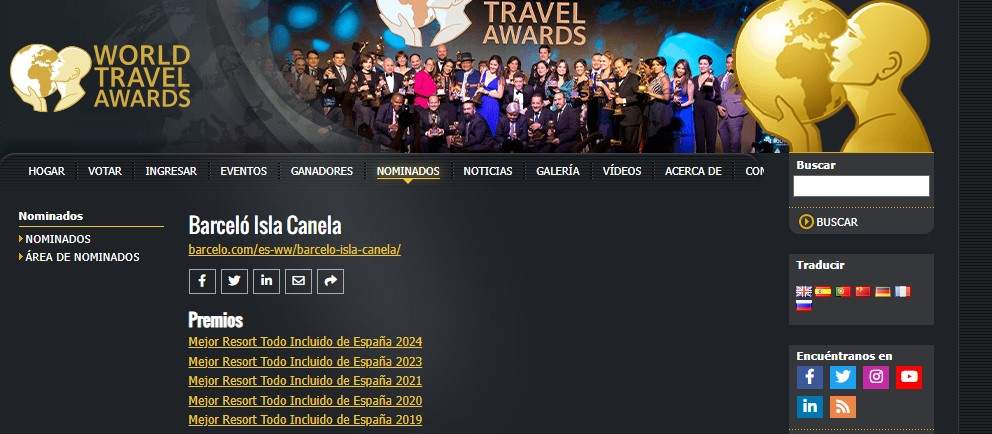 Captura de pantalla de los Premios en la web