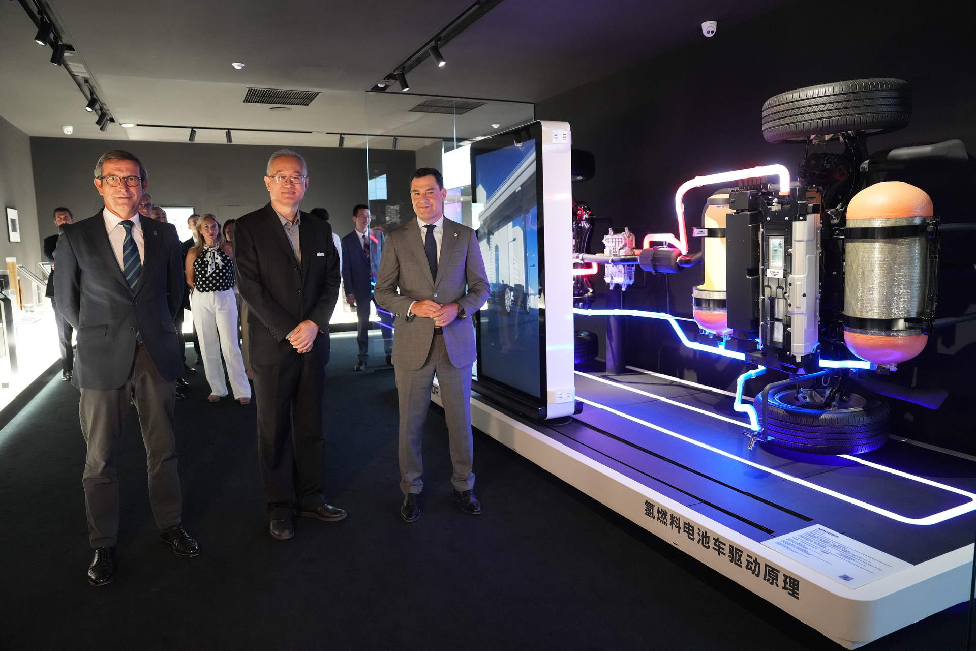 Parque Tecnológico de energías renovables de Pekín