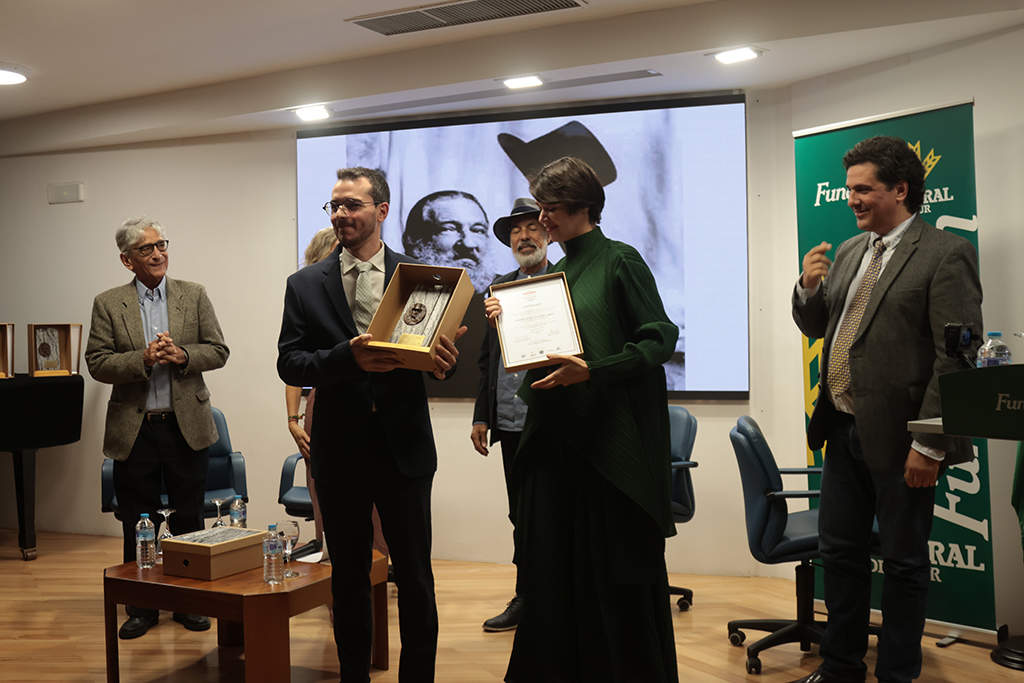 Premios Armando Reverón