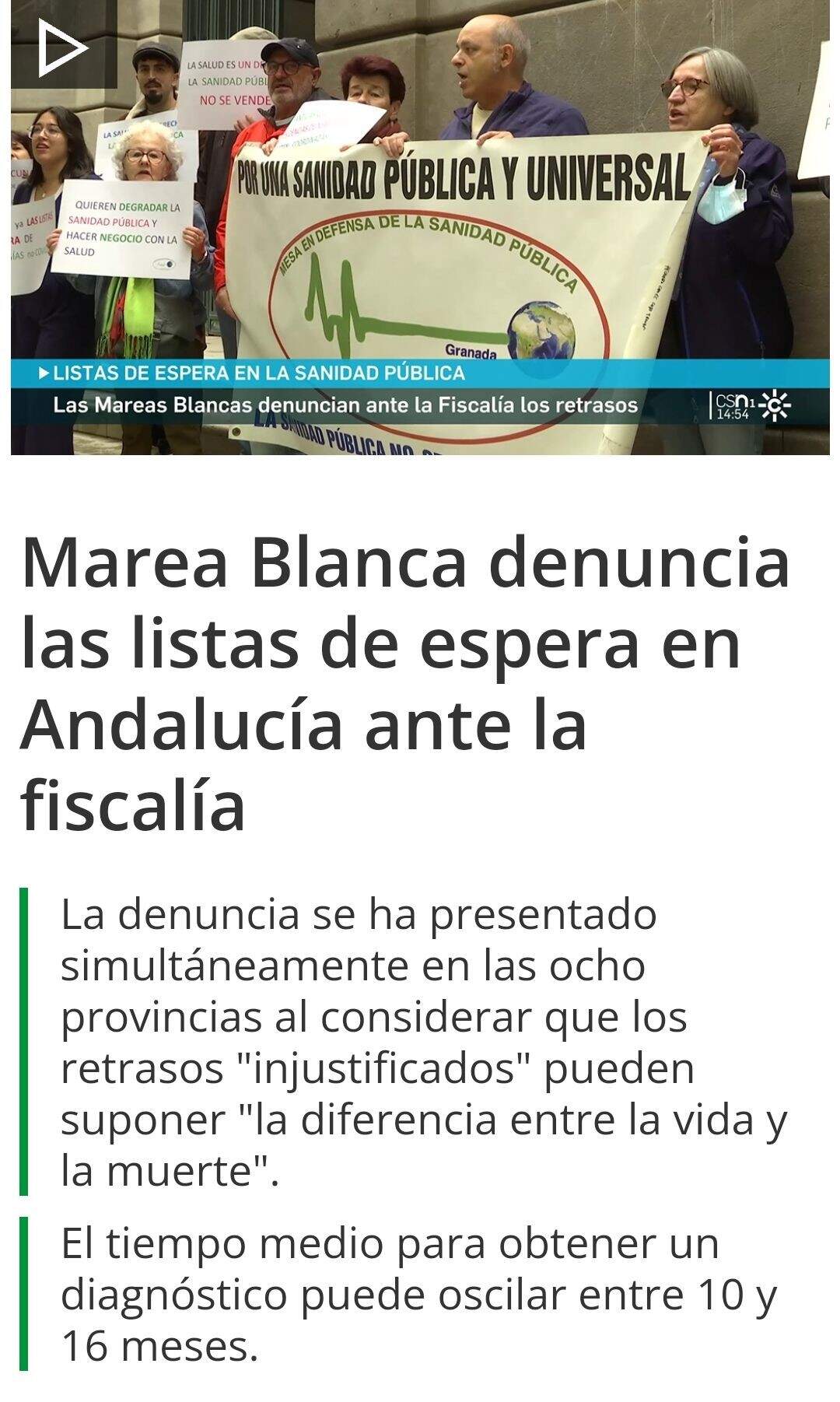 Denuncia sanitaria (Foto: Canal Sur)