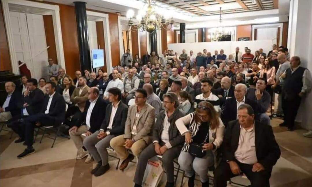 Aspecto del salón de Chimeneas