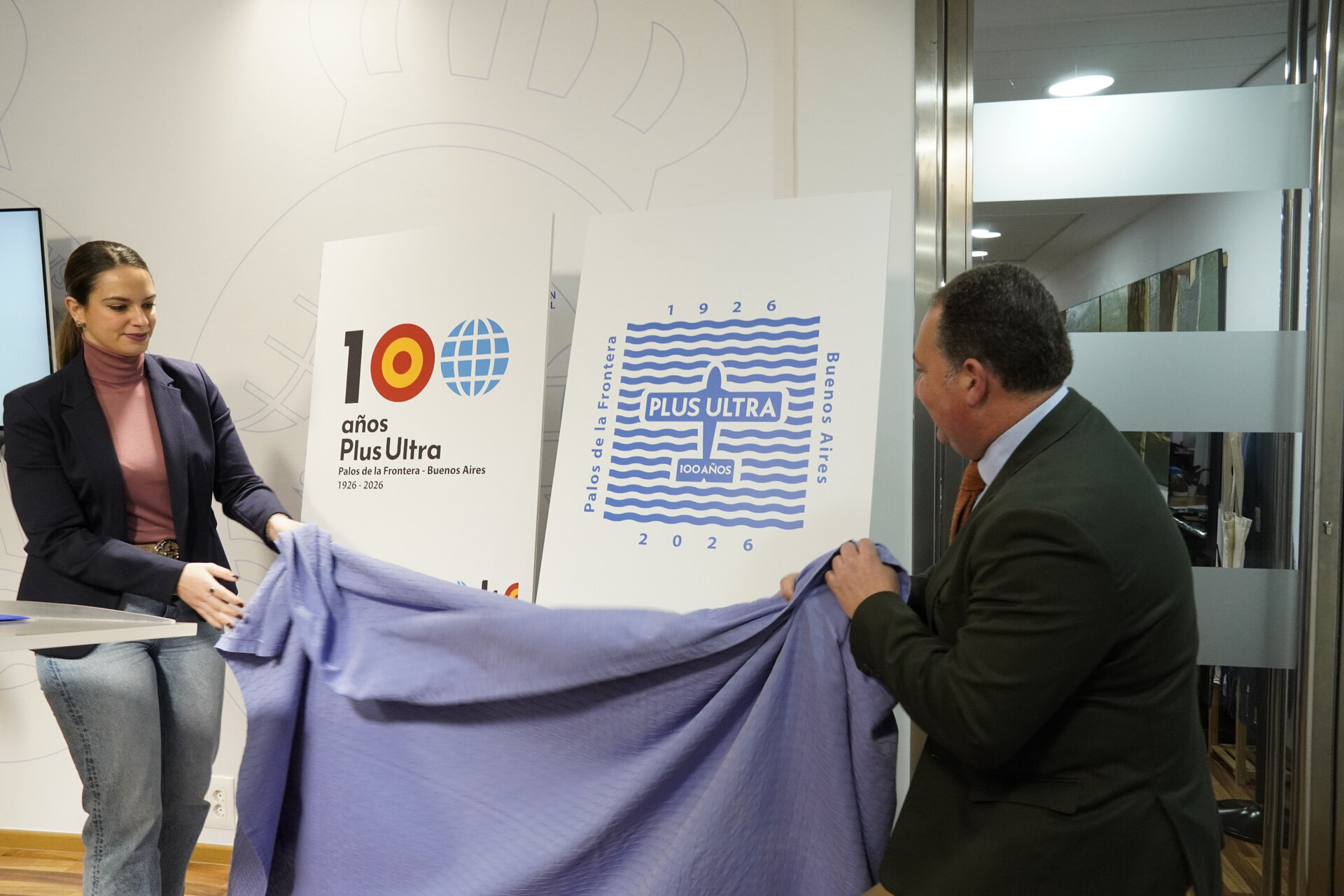 David Toscano junto a la alcaldesa Milagros Romero