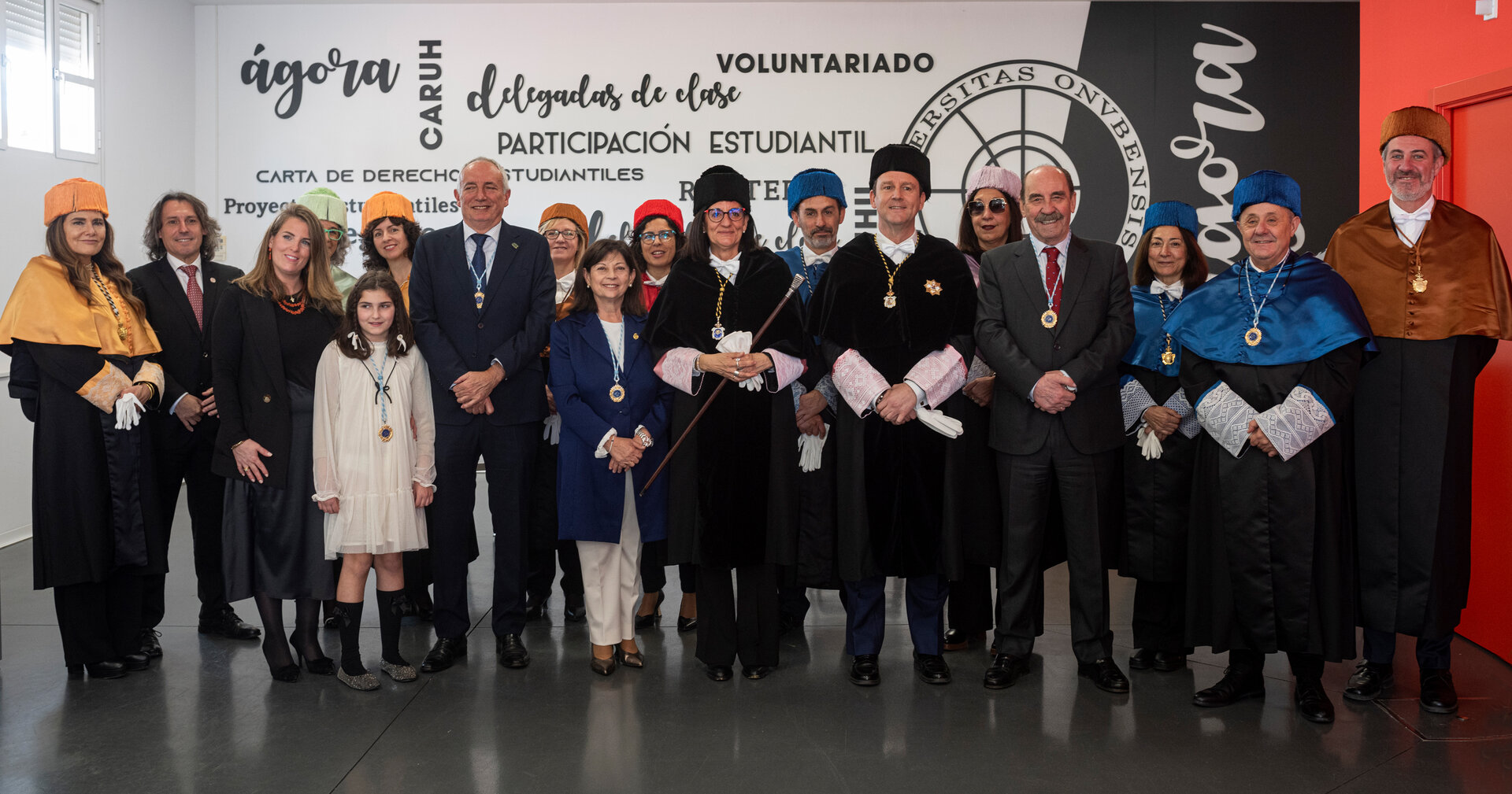 Reconocimientos de la UHU