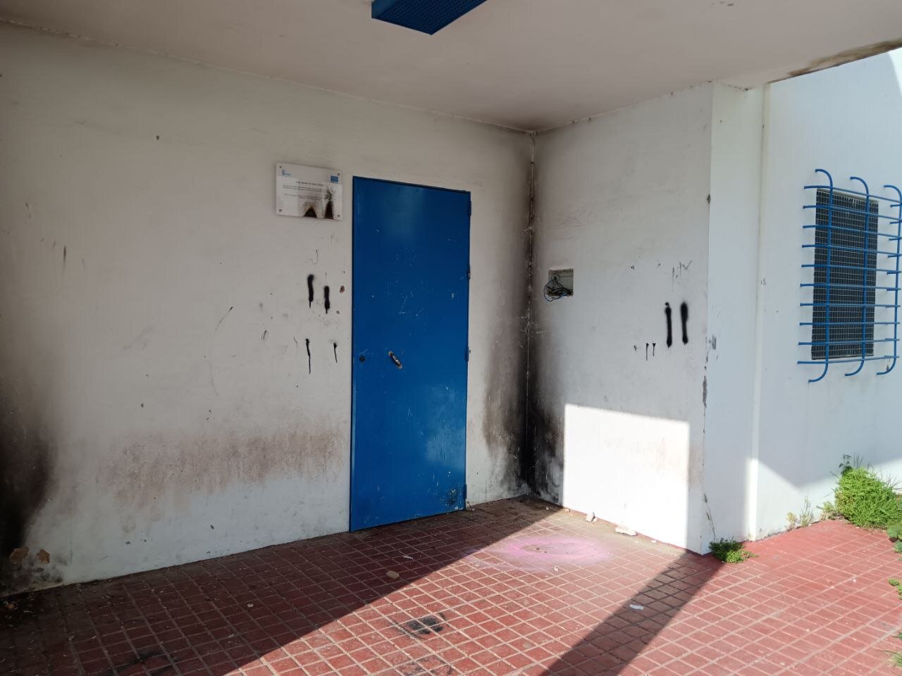 Barriada Orden Alta
