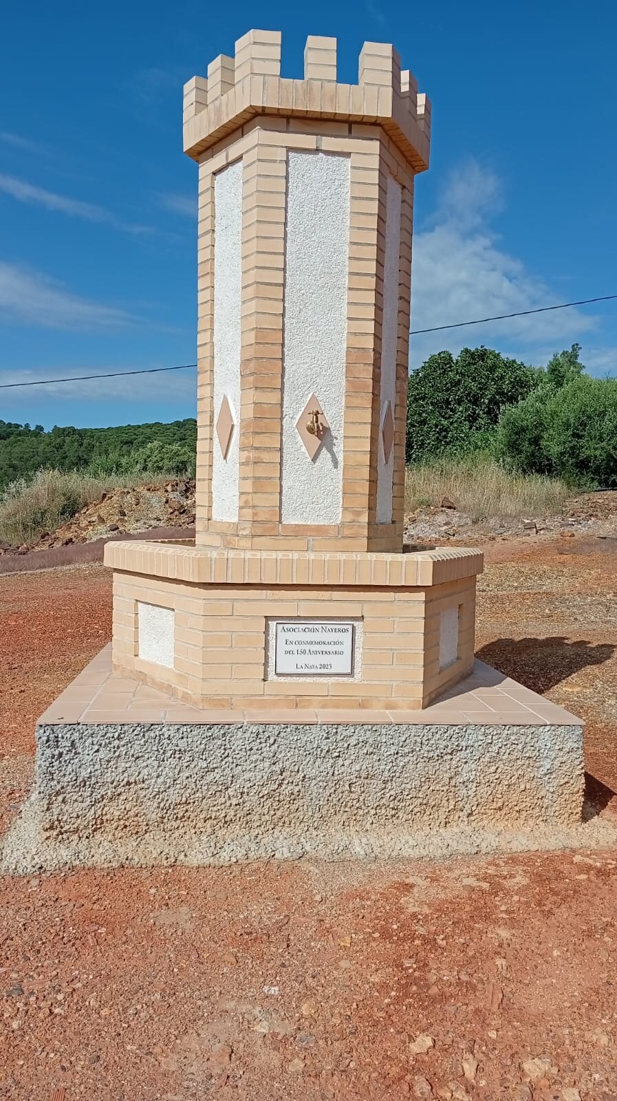 Réplica Fuente del Estanco
