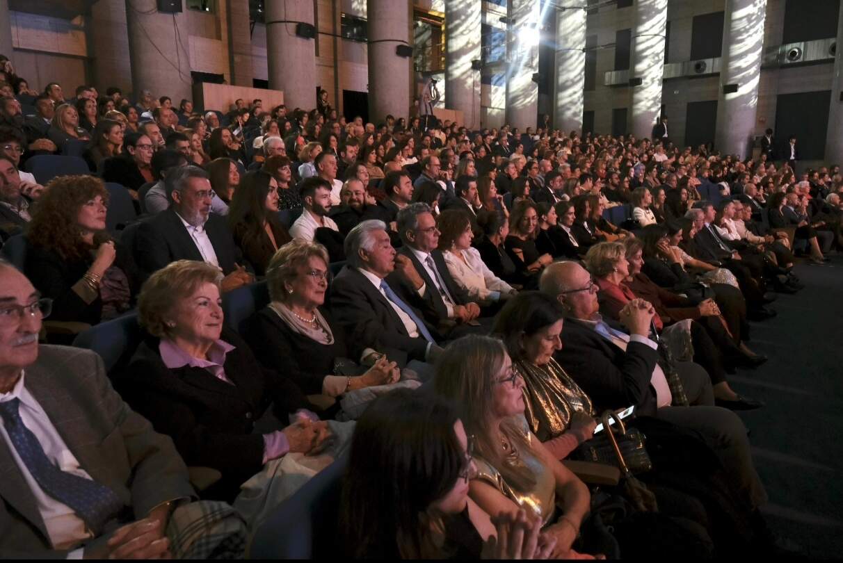 Aspecto del auditorio de la Casa Colón