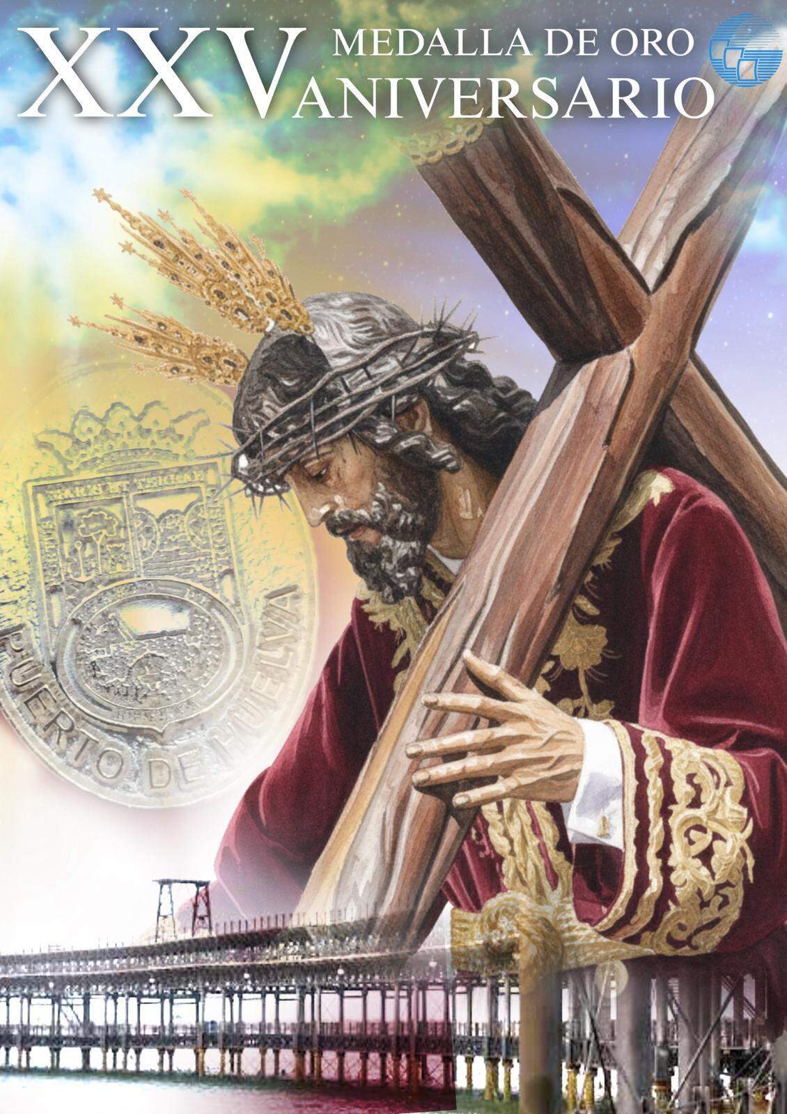Cartel del XXV Aniversario de la Medalla del Puerto.