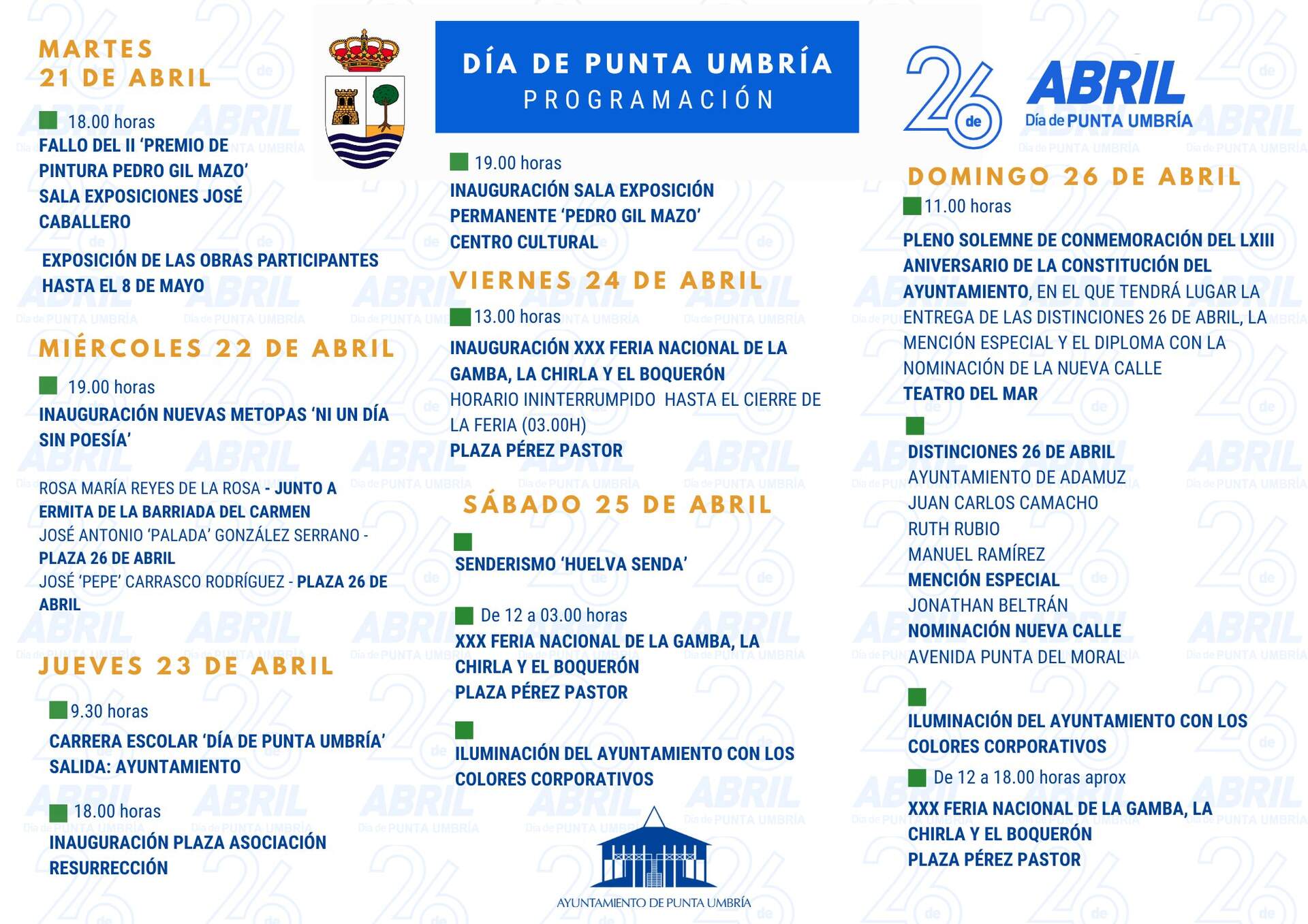 Punta Umbría celebra su Día del Municipio con una semana de actividades culturales, festivas y deportivas