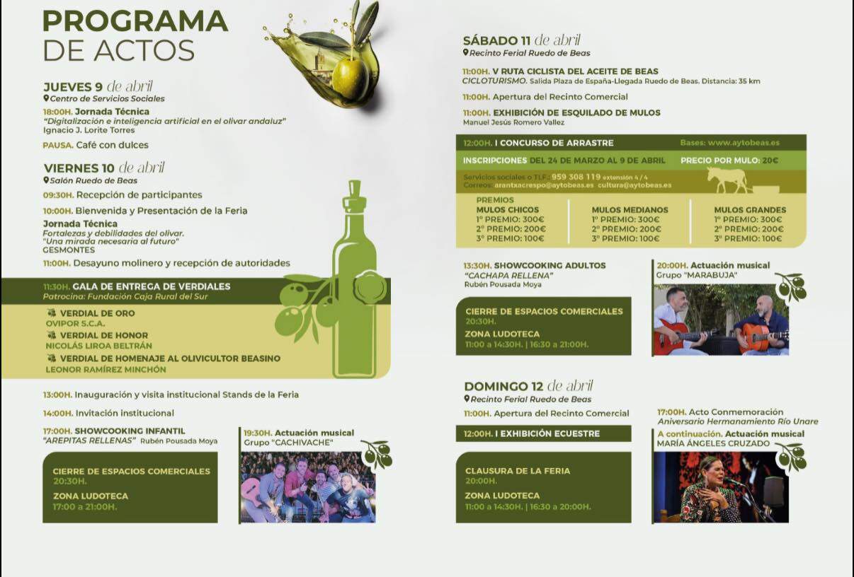 Feria del Aceite de Beas