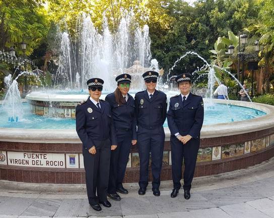 Cuatro agentes representan a Huelva en la Concentración de Mujeres Policías de Andalucía