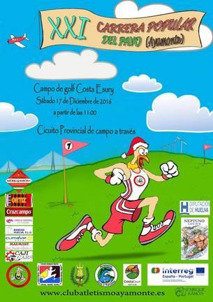 2016_-_ayamonte_cartel_carrera_del_pavo