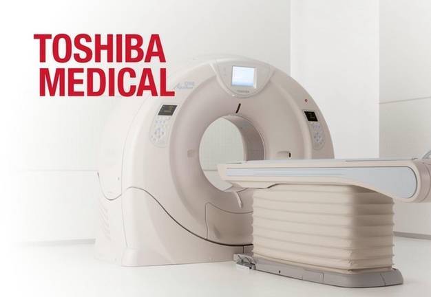 La tecnología de Rayos del chare de Lepe, a cargo de Toshiba
