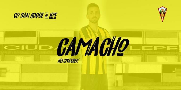 El San Roque de Lepe seguirá contando con un corazón aurinegro