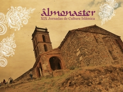 Al-Ándalus volverá a brillar en Almonaster la Real en las XIX Jornadas de Cultura Islámica