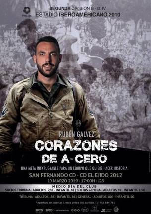 El San Fernando convierte a Rubén Gálvez en Brad Pitt