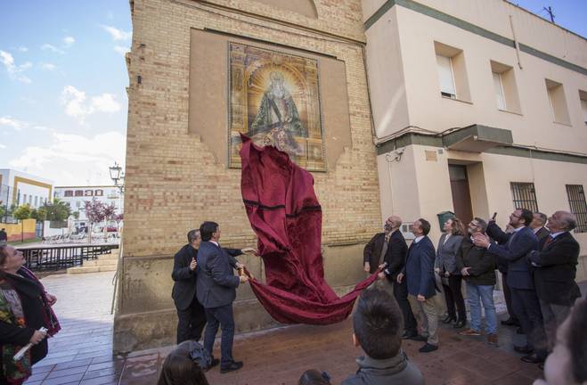 Una calle para la Virgen del Amor