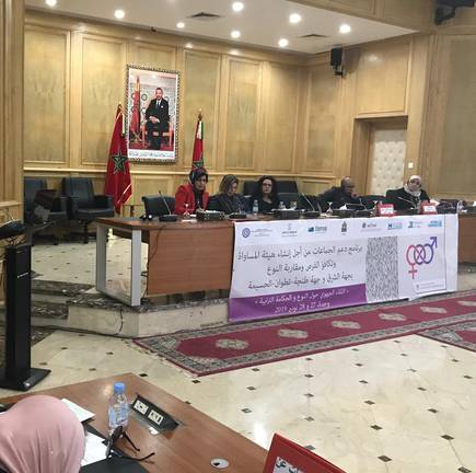 Diputación participa en un encuentro regional sobre género en Marruecos