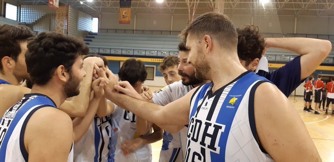 El Ciudad de Huelva refuerza su apuesta por la cantera