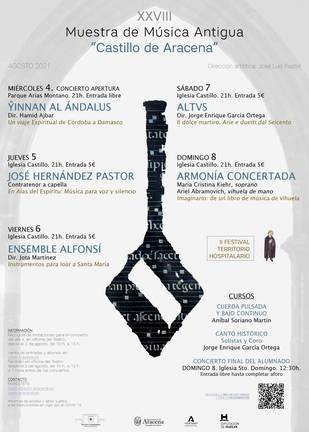 La Muestra de Música Antigua ‘Castillo de Aracena’ llega cargada de conciertos