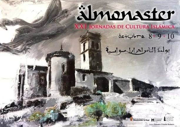 Vuelven las Jornadas de Cultura Islámica de Almonaster con una amplia programación